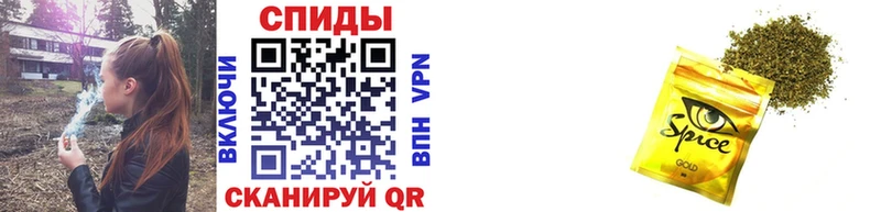 гидра ТОР  Задонск  БУТИРАТ 1.4BDO 