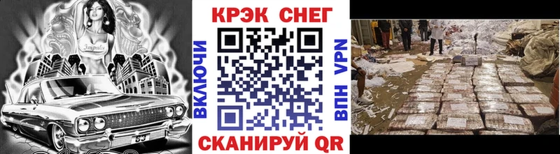 гидра зеркало  Задонск  Кокаин Боливия 
