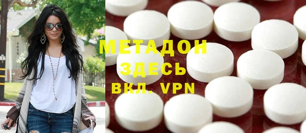 круглые Вязники