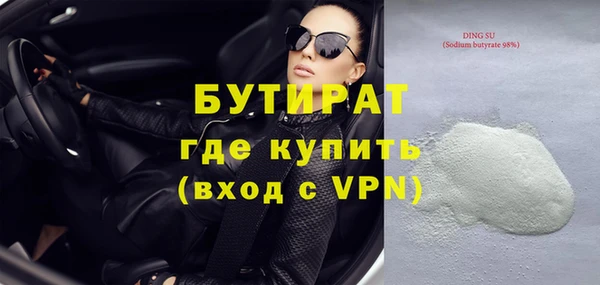 дживик Вяземский