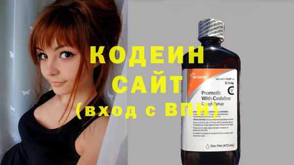 круглые Вязники