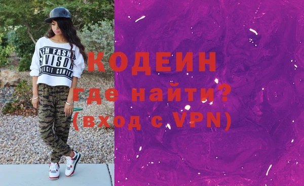 круглые Вязники