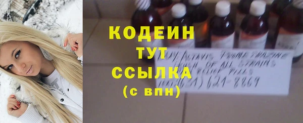 круглые Вязники