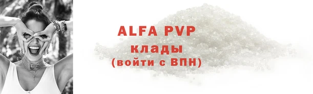 круглые Вязники