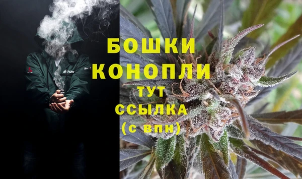 кокаин Горно-Алтайск