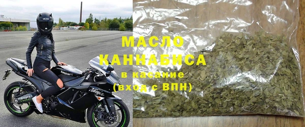 герыч Вязьма