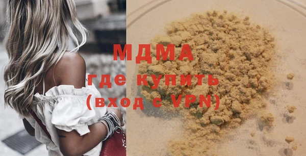 дживик Вяземский