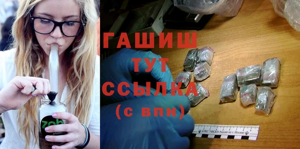 мдпв Волоколамск
