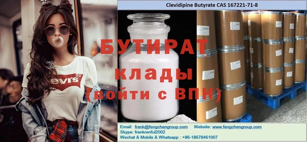 круглые Вязники
