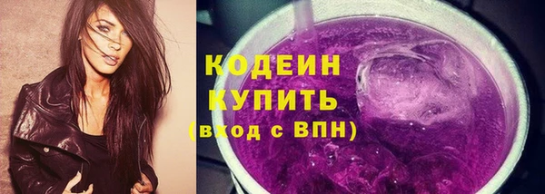 прущая мука Володарск