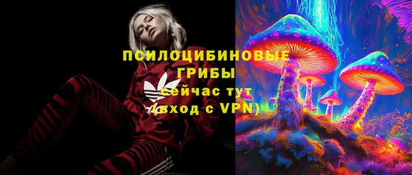 круглые Вязники