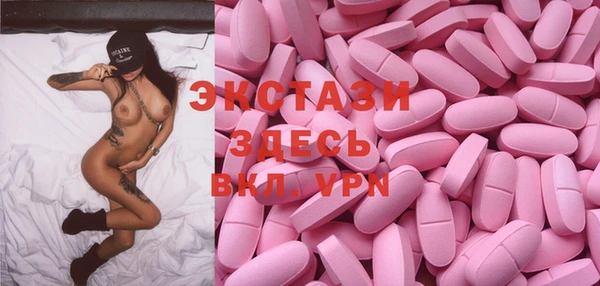 дживик Вяземский