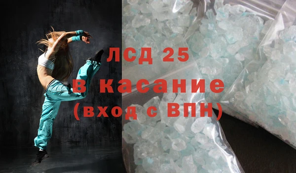 дживик Вяземский