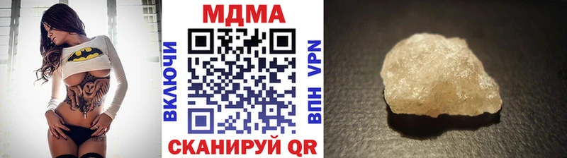 МДМА crystal  shop официальный сайт  Задонск 