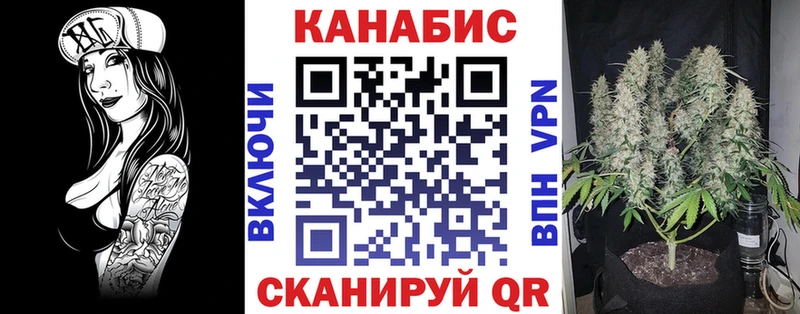 Марихуана ГИДРОПОН  Задонск 